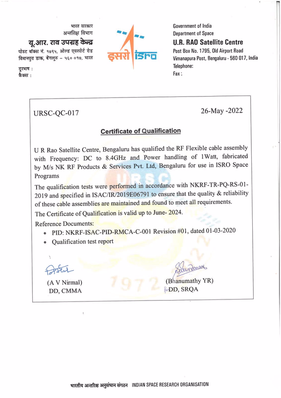 ISRO Space Qualification